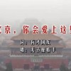 苹果浏览器不显示图片
